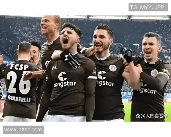 汉堡队主场失利，冲超前景黯淡