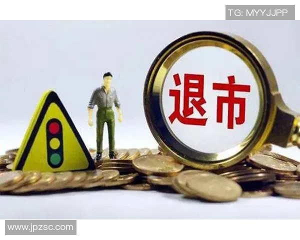 午间开球传统的历史渊源与现代意义探讨