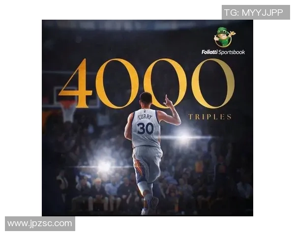 库里再破三分纪录，成为历史上第一位达成百场三分进球之王